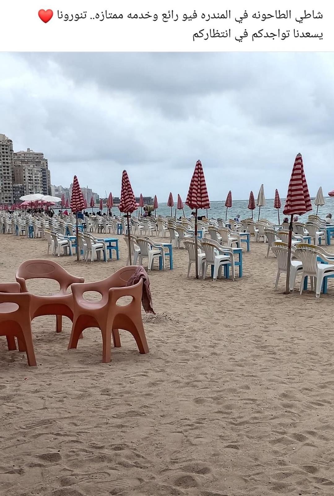 Fayrouzat Almndra Near The Sea With Garden View Lägenhet Alexandria Exteriör bild